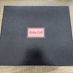 【未開封】RubyCell インテンシブ4Uアンプル 新品未開封 ルビーセル インテンシブ 4U アンプル