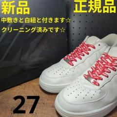 2025年最新】supreme nike air force 1 27の人気アイテム - メルカリ