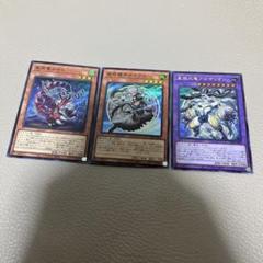 2025年最新】星辰竜ムルル 遊戯王の人気アイテム - メルカリ
