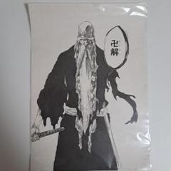 BLEACH リトグラフ 複製原画 直筆サイン入り 久保帯人 3140］ 久保帯人 直筆サイン入りリトグラフ「BLEACH」