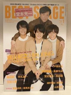 アイドル雑誌「マイアイドル」「ザ・ベスト・ワン」 K-POP BEST IDOL 2024年8月号 | K-Production |本 | 通販 | Amazon