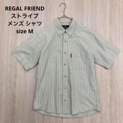 ◆ REGAL FRIEND リーガルフレンド ストライプ メンズ 半袖 シャツ