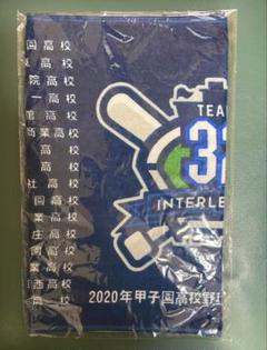 値下げ　東海大相模高校　101回　甲子園出場記念名刺入れ 横浜高校 vs 東海大相模 避けては通れない宿命…神奈川決勝は4季