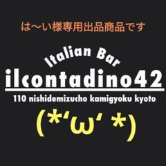 は～い様専用出品商品です(*^^*)　黒毛和牛イチボ２点と肩ロース2点 計４点のサムネイル