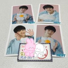 2025年最新】ebidan サインの人気アイテム - メルカリ