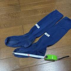 JOGARBOLAサッカーソックス グレー