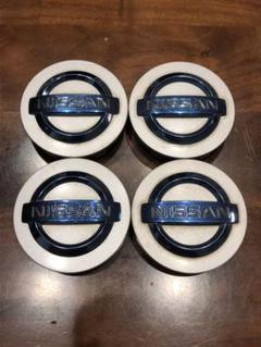 日産 純正 リーフ センターキャップ 4個セット ブルー 青