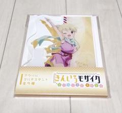 きんいろモザイク サイン入りスタンドポップ(九条カレン) 2025年最新】きんいろモザイク サインの人気アイテム - メルカリ