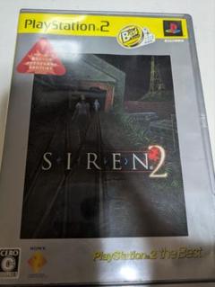 SIREN 2 サイレン2 PlayStation 2