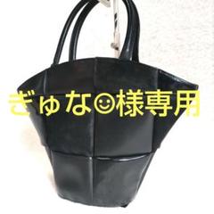 コムデギャルソン 4種異素材切り替え ブロックチェック 舟型ハンドバッグ 激レア コムデギャルソン 4種異素材切り替え ブロックチェック 舟型