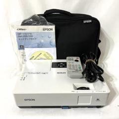EPSON EB-1776W プロジェクター 3868時間 動作音異常 - メルカリ