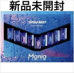 2025年最新】snow man dvd 2021の人気アイテム - メルカリ