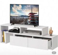 【新品】テレビ台 テレビボードローボード伸縮角度自由