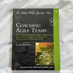 Coaching Agile Teams, English book 英語の本