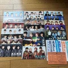 NEWS 会報まとめ売り NEWS 会報 まとめ売り セット｜Yahoo!フリマ（旧PayPayフリマ）