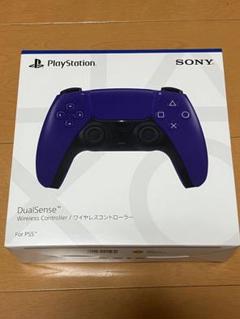 PlayStation - 未使用品 PS5 DualSenseワイヤレスコントローラ パープル Amazon.co.jp: 【純正品】DualSense ワイヤレスコントローラー