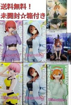 新品 五等分の花嫁 最後の祭り 職業 ジムデート バースデー フィギュア セット ブランド一覧｜株式会社フクヤ│プライズ・アニメ・雑貨