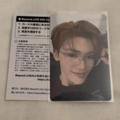 NCTDREAM ジェミン Beyond live トレカ(コード使用済)