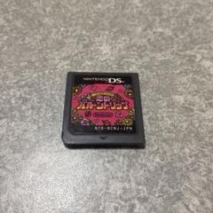 いろづきチンクルの恋のバルーントリップ　DS
