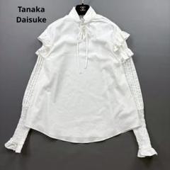 21AW✨Tanaka Daisuke ブラウス ピンタック フリル ボウタイ