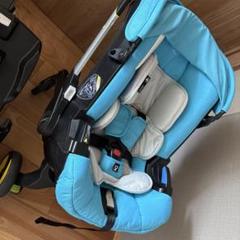 doona ドゥーナ ベビーカー ISOFIXベースセット 未使用