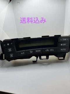 2025年最新】プリウス30 内装パネルの人気アイテム - メルカリ