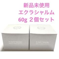 【未使用品】エクラシャルム　オールインワン　60g 3個セット FABIUS - エクラシャルム オールインワンジェル 3個セット 未