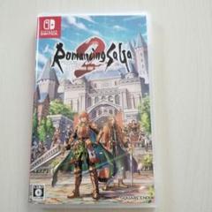 Switch ロマンシングサガ2 リベンジオブザセブン