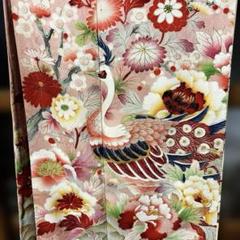 シルバー 花柄 孔雀の羽 袋帯 美保姿 きもの 帯 和服 和装（召し