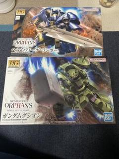HGガンダムバエル　ガンダムグシオン　ヘルムヴィーゲリンカー　ガンプラまとめ売り Amazon | HG 機動戦士ガンダム 鉄血のオルフェンズ