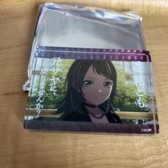 【新品】AveMujica WEGOコラボ チェーンベルト ティモリス 八幡海鈴 新品】AveMujica WEGOコラボ チェーンベルト ティモリス 八幡海