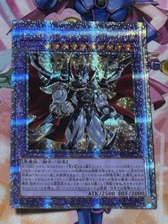 【PSA10】ネオスロード　25th クオシク　hero 遊戯王 E-HEROネオスロード 25thシークレット QCS クオシク 1枚