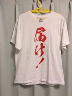 ももいろ歌合戦　Tシャツ　М　白　「届け」ももいろクローバーZ　ももクロ