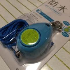 maa☆☆☆様専用 新品 未使用 防犯ブザー