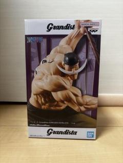 ワンピース Grandista エドワード・ニューゲート