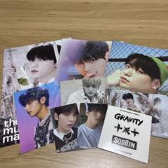 TXT スビン SOOBIN トレカ・フォト まとめ売り