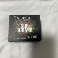 Number_i No.I　平野紫耀ペンライトチャーム付き セット販売】Number_i 平野紫耀ペンライトチャーム