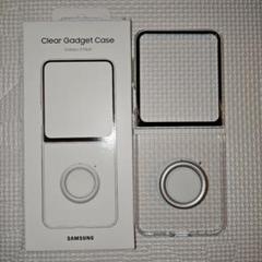純正　Samsung Galaxy Z Flip5 クリアガジェットケース