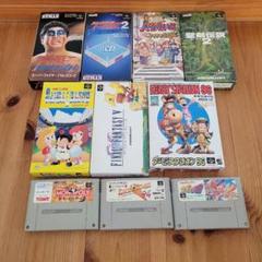 【中古・美品】スーパーファミコンソフト 10本セット