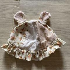 ベビー　帽子　うさぎ　耳　女の子　ハット　美品　42