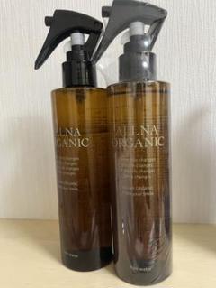 オルナ　オーガニック　ヘアウォーター　200ml 2本のサムネイル