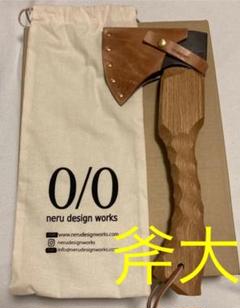 ono kezuruの検索結果 - メルカリ
