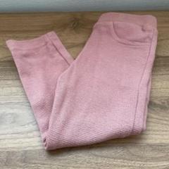 バースデー　ベビー服　パンツ　80サイズ