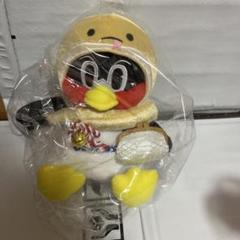 お座りつば九郎（2025巳年Ver.）つば九郎　ぬいぐるみ つば九郎ぬいぐるみ(お座りつば九郎 2025年巳年Ver.) ※受注販売