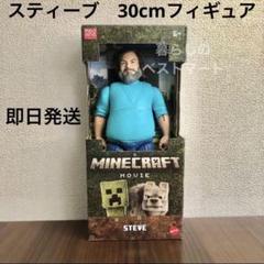 2025年最新】エクストラクリーパーの人気アイテム - メルカリ