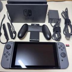Nintendo Switch 本体　グレー　おまけ付