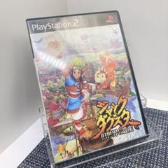 【動作確認済】PS2 ジャックダクスター 旧世界の遺産