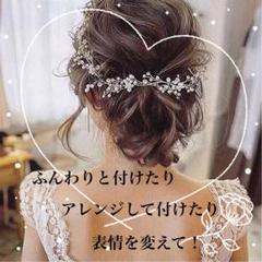 ビーズ花デザイン ヘッドドレス　パーティー　発表会