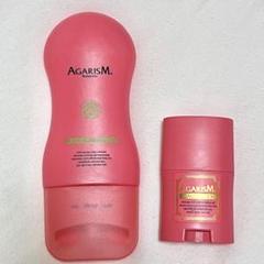 AGARISM アガリズム ボディキュット150g+モイスチャライザー 20g m59369973554_1.jpg?1686062964