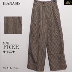★美品★ ジーナシス カジュアルパンツ ロング丈 チェック柄 ハイウエスト 美脚
